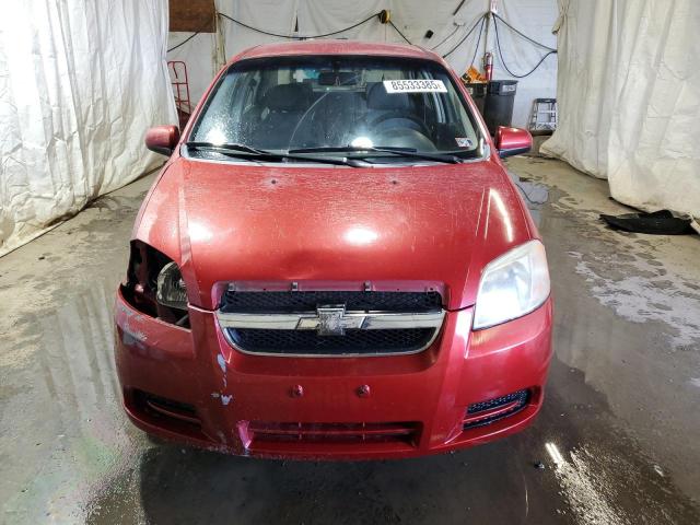 Photo 5 from auction – 2007 CHEVROLET AVEO BASE with VIN KL1TD56687B172129