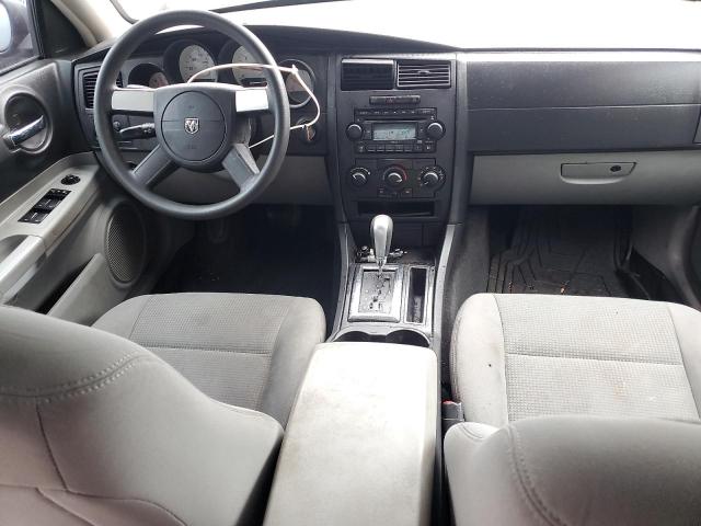 Photo 8 from auction – 2007 DODGE CHARGER SE with VIN 2B3KA43G87H831209