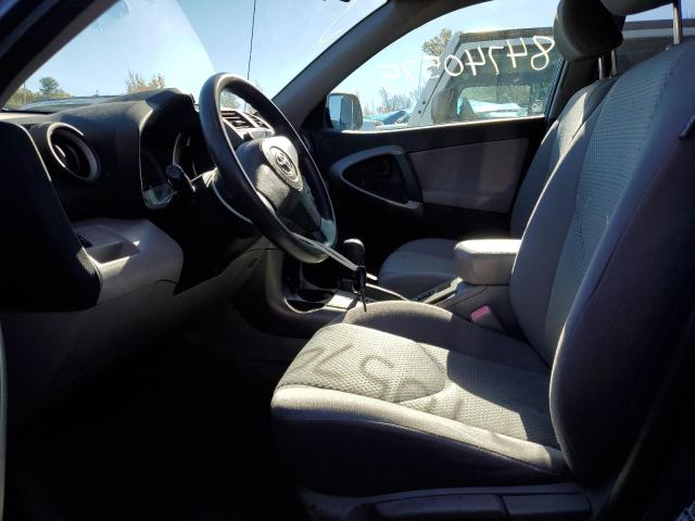 Photo 7 from auction – 2008 TOYOTA RAV4 with VIN JTMBD35V185204453