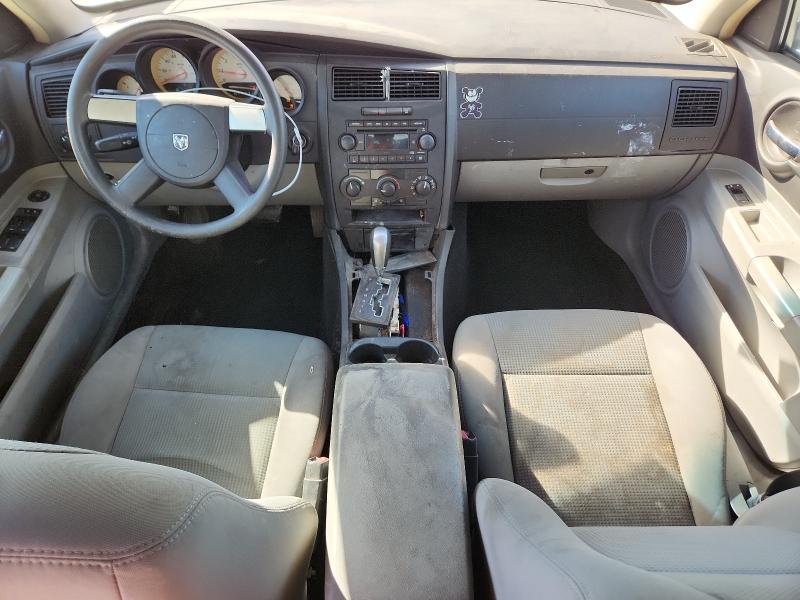 Photo 8 from auction – 2007 DODGE CHARGER SE with VIN 2B3LA43R27H816209