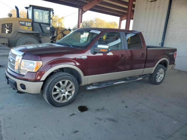 Photo 1 from auction – 2009 FORD F150 with VIN 1FTPW14V89KB25077