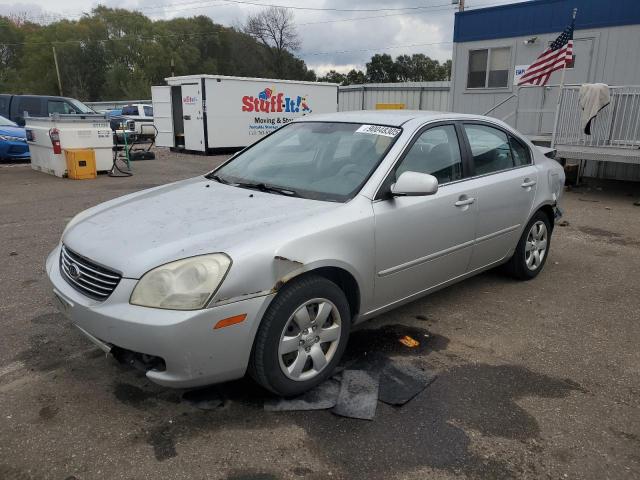 KIA OPTIMA LX 2007 with VIN KNAGE123375135870 - Photo from auction