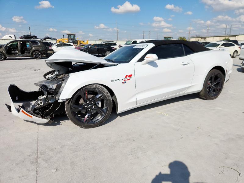 Photo 1 from auction – 2024 CHEVROLET CAMARO LS with VIN 1G1FB3DS8R0112987