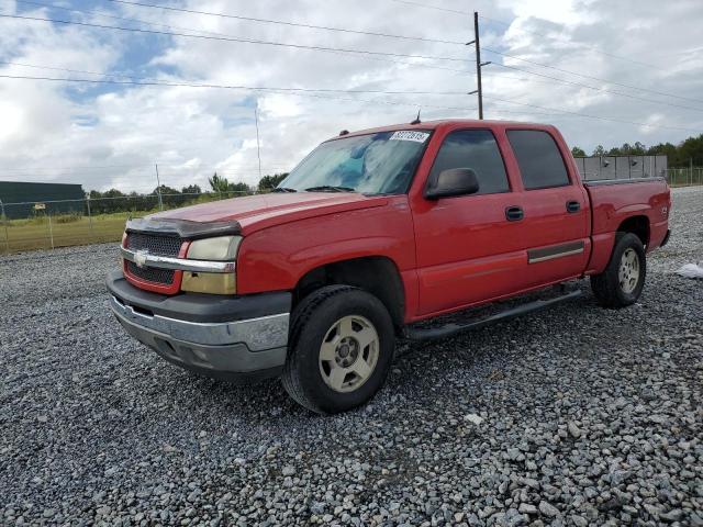صورة رقم 1 من المزاد - 2005 CHEVROLET SILVERADO مع VIN 2GCEK13TX51357127