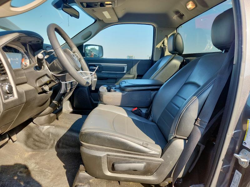 Photo 7 from auction – 2023 RAM 1500 CLASS with VIN 3C6JR6DG2PG555081