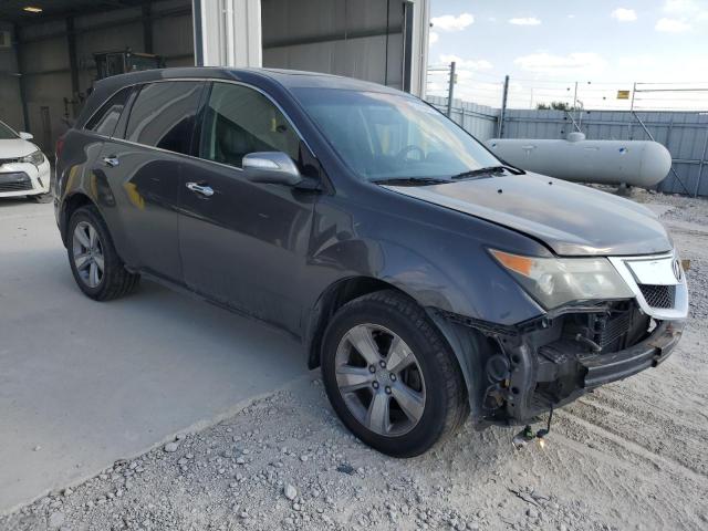 Photo 4 from auction – 2011 ACURA MDX with VIN 2HNYD2H23BH516385
