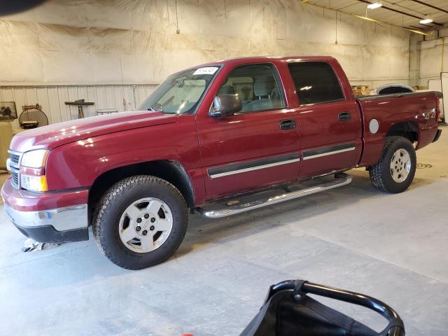 CHEVROLET SILVERADO 2006 with VIN 2GCEK13TX61230783 - Photo from auction