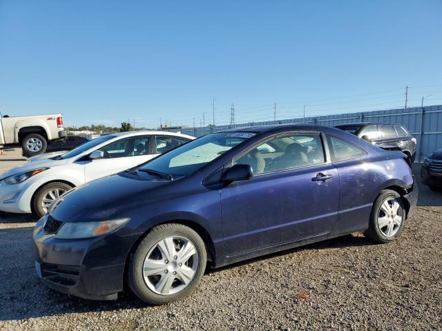 HONDA CIVIC LX 2010 with VIN 2HGFG1B63AH508992 - Photo from auction