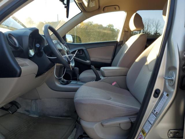 Photo 7 from auction – 2008 TOYOTA RAV4 with VIN JTMBD33V286059811