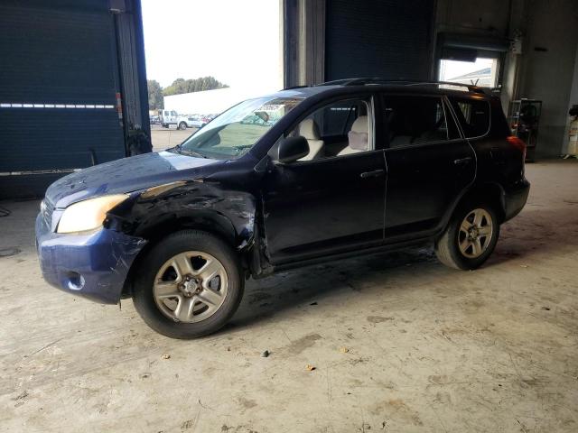 TOYOTA RAV4 2007 with VIN JTMZD33VX75075225 - Photo from auction