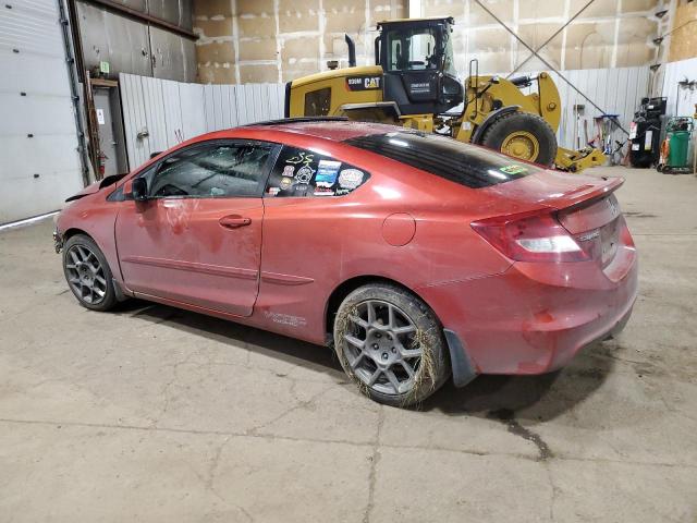 Photo 2 from auction – 2012 HONDA CIVIC with VIN 2HGFG4A5XCH702951