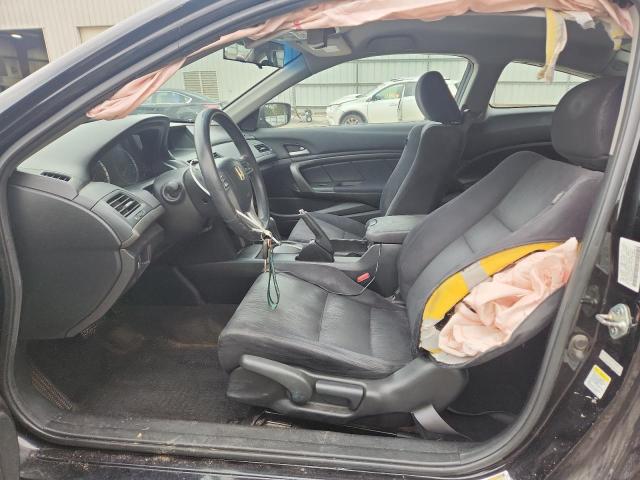 Photo 7 from auction – 2012 HONDA ACCORD LX with VIN 1HGCS1B35CA001603
