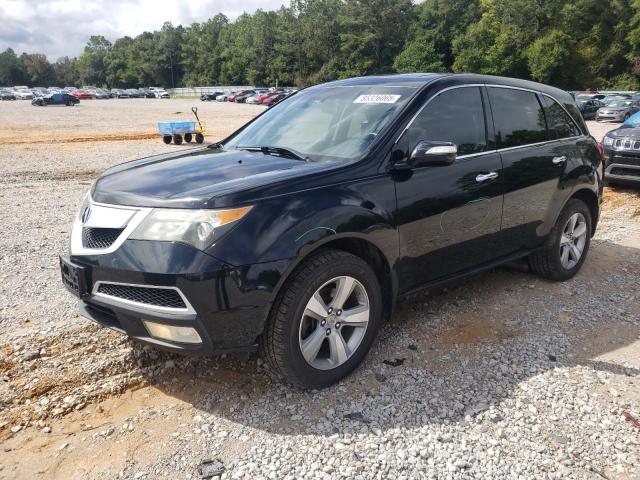 ACURA MDX 2011 مع رقم تعريف المركبة 2HNYD2H28BH545607 - صورة من المزاد