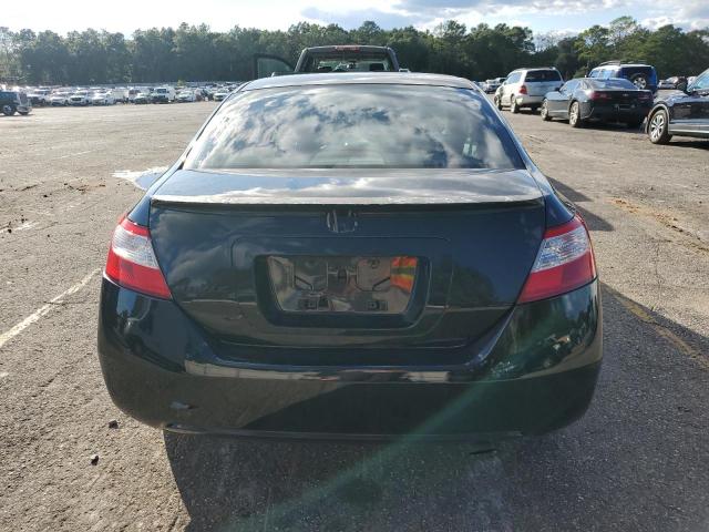 Photo 6 from auction – 2006 HONDA CIVIC EX with VIN 2HGFG12846H503535
