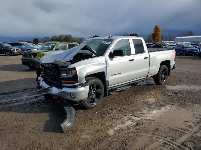 CHEVROLET SILVERADO 2017 with VIN 1GCVKREC6HZ300026 - Photo from auction