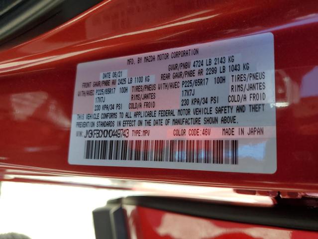 Photo 14 from auction – 2021 MAZDA CX-5 TOURI with VIN JM3KFBCM0M0449743