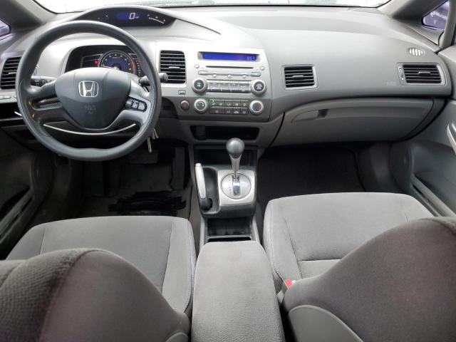Photo 8 from auction – 2007 HONDA CIVIC LX with VIN JHMFA16597S004755