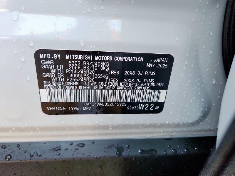 Photo 14 from auction – 2025 MITSUBISHI OUTLANDER with VIN JA4J4WA83SZ042929