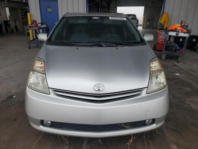 Photo 5 from auction – 2004 TOYOTA PRIUS with VIN JTDKB20U740045301
