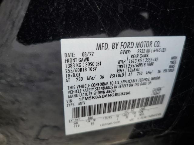Photo 14 from auction – 2022 FORD EXPLORER P with VIN 1FM5K8AB6NGB50266