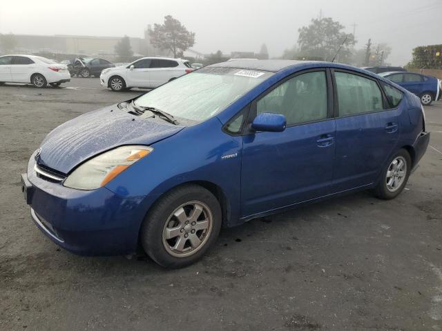 Photo 1 from auction – 2008 TOYOTA PRIUS with VIN JTDKB20U087744556