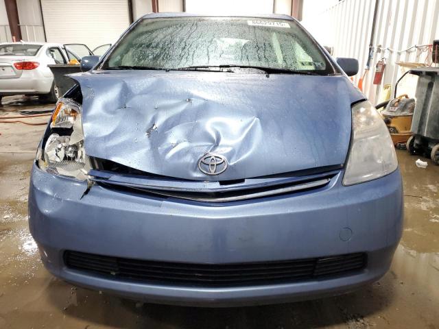 Photo 5 from auction – 2006 TOYOTA PRIUS with VIN JTDKB20U863160684