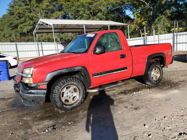 Photo 1 from auction – 2004 CHEVROLET SILVERADO with VIN 1GCEK14T34Z110102