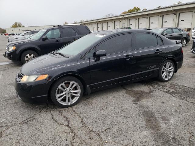 Photo 1 from auction – 2007 HONDA CIVIC SI with VIN 2HGFA55537H714558