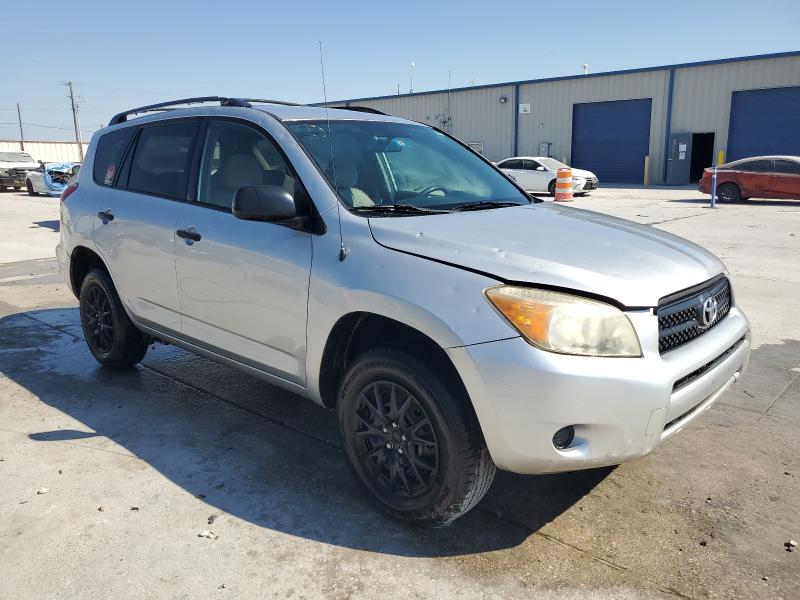 Photo 4 from auction – 2008 TOYOTA RAV4 with VIN JTMZD33VX86061076