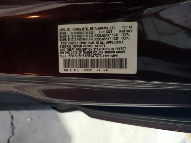 Photo 14 from auction – 2014 HONDA ODYSSEY EX with VIN 5FNRL5H61EB047373