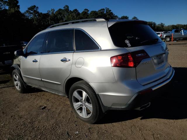 Photo 2 from auction – 2011 ACURA MDX with VIN 2HNYD2H23BH535356