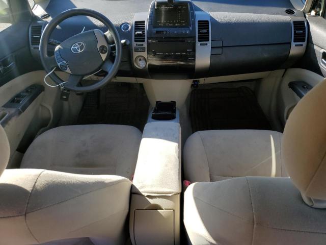 Photo 8 from auction – 2008 TOYOTA PRIUS with VIN JTDKB20U883406863