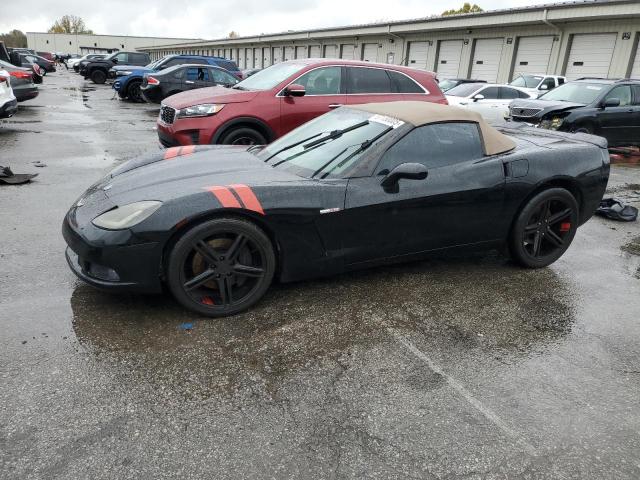 CHEVROLET CORVETTE 2007 with VIN 1G1YY36U475104715 - Photo from auction