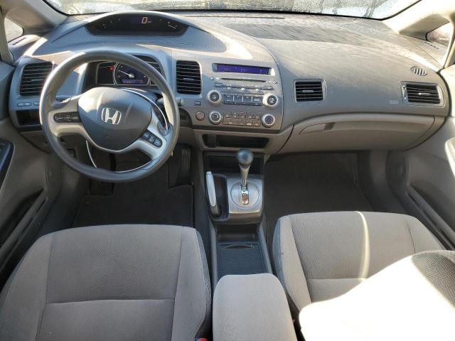 Photo 8 from auction – 2007 HONDA CIVIC EX with VIN 2HGFA16857H306015