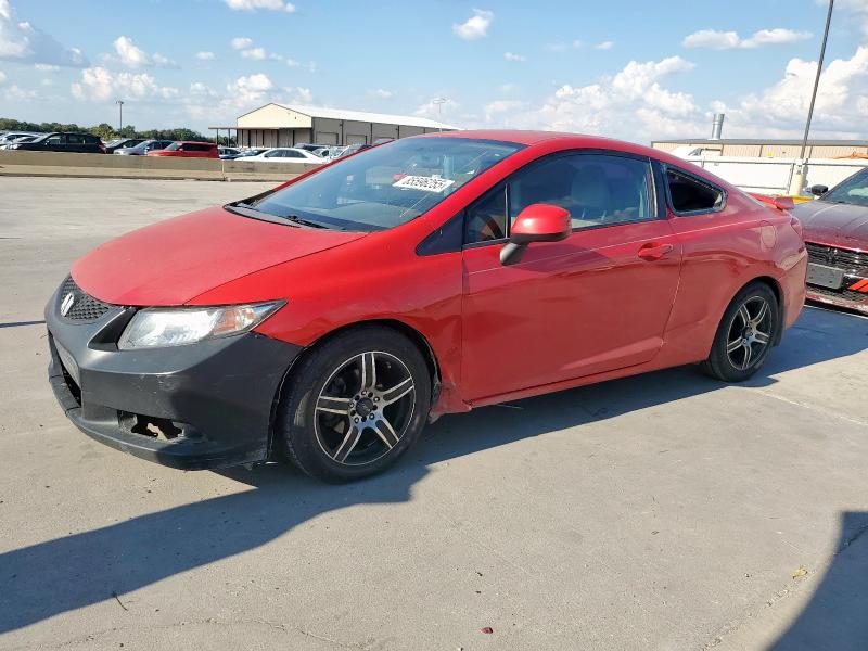 Photo 1 from auction – 2012 HONDA CIVIC LX with VIN 2HGFG3B50CH559971