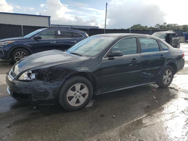 Photo 1 from auction – 2011 CHEVROLET IMPALA LT with VIN 2G1WG5EK8B1243780