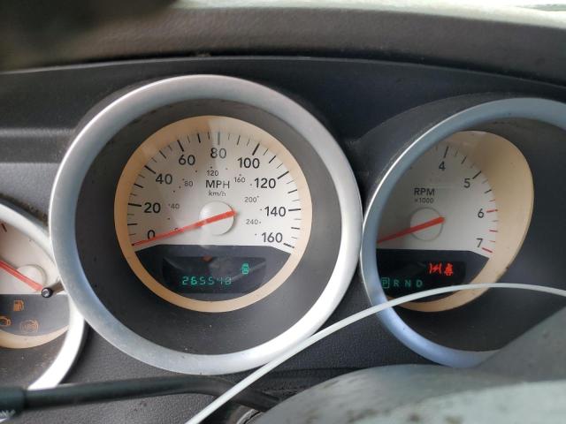Photo 9 from auction – 2007 DODGE MAGNUM R/T with VIN 2D4GV57207H655840