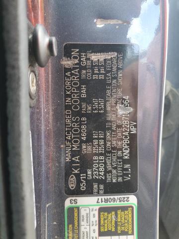 Photo 14 from auction – 2011 KIA SPORTAGE LX with VIN KNDPBCA22B7163964