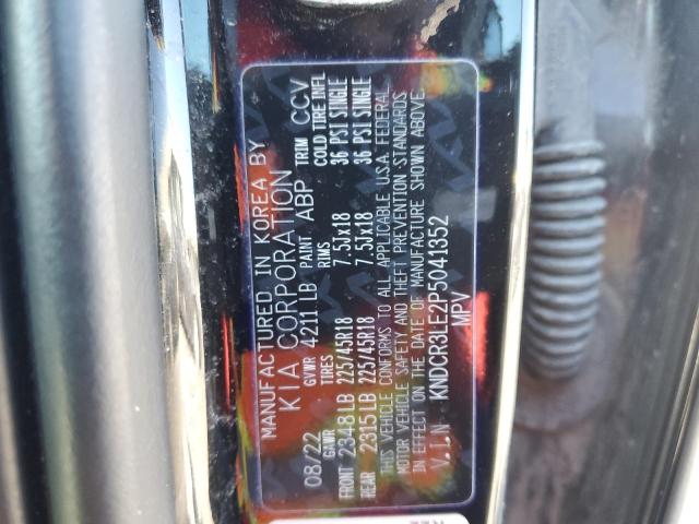Photo 14 from auction – 2023 KIA NIRO EX with VIN KNDCR3LE2P5041352