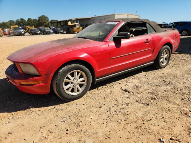 Photo 1 from auction – 2007 FORD MUSTANG with VIN 1ZVFT84N375330618