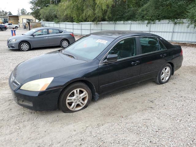 HONDA ACCORD 2007 with VIN 1HGCM56847A003047 - Photo from auction