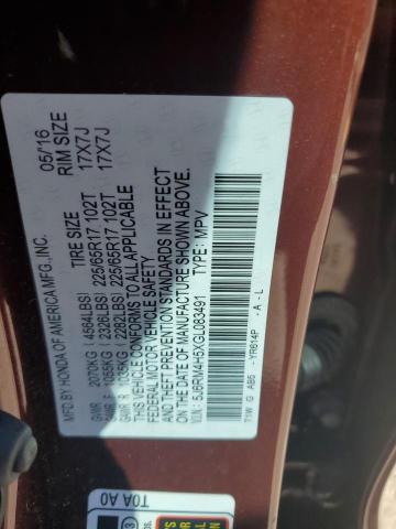 Photo 14 from auction – 2016 HONDA CR-V EX with VIN 5J6RM4H5XGL083491
