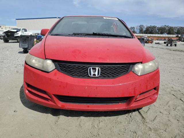 Photo 5 from auction – 2011 HONDA CIVIC EX with VIN 2HGFG1B87BH509128