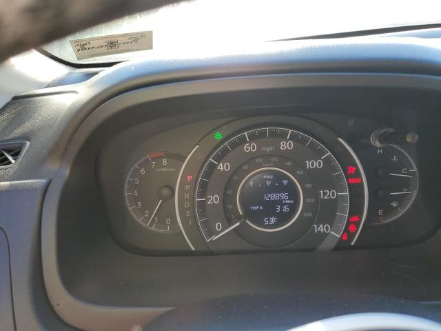 Photo 9 from auction – 2012 HONDA CR-V TOURI with VIN 2HKRM4H90CH119583