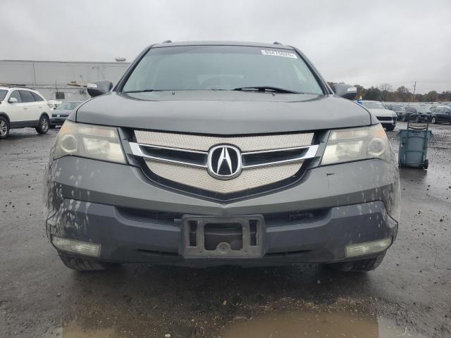 Photo 5 from auction – 2007 ACURA MDX TECHNO with VIN 2HNYD283X7H539467