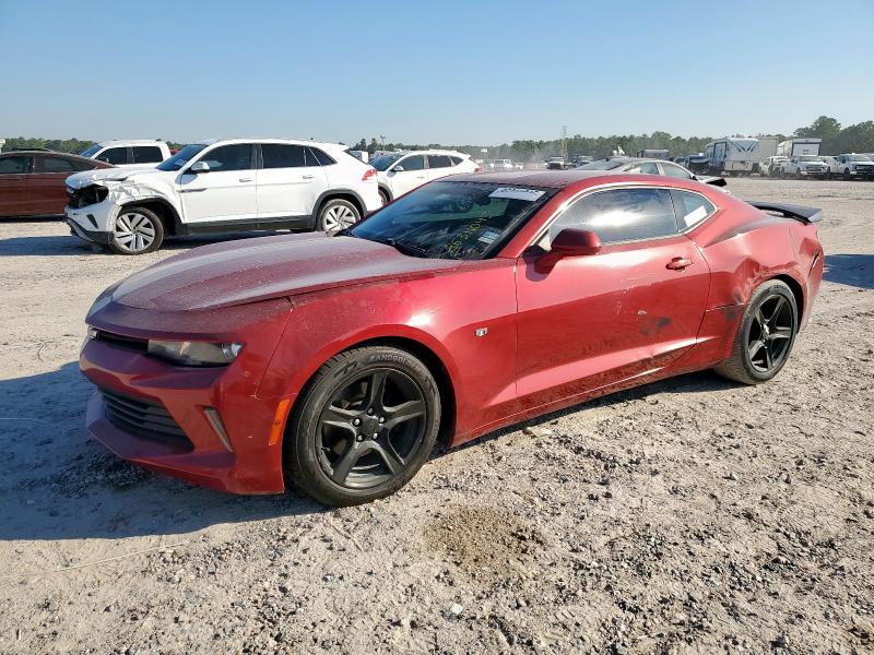 CHEVROLET CAMARO LT 2016 with VIN 1G1FB1RS2G0187484 - Photo from auction