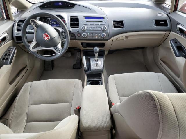 Photo 8 from auction – 2009 HONDA CIVIC EX with VIN 19XFA16839E018779