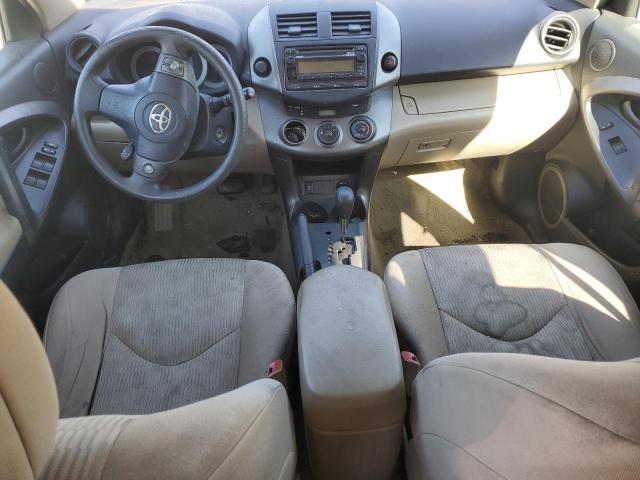 Foto 8 de la subasta – 2012 TOYOTA RAV4 con VIN 2T3ZF4DVXCW150538