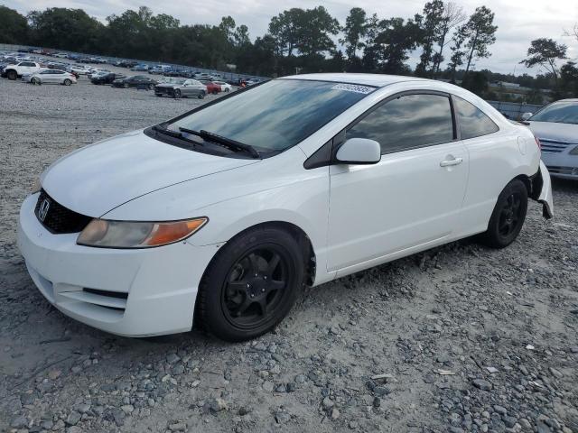 HONDA CIVIC LX 2011 with VIN 2HGFG1B65BH510308 - Photo from auction