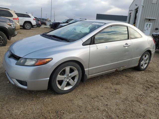 Photo 1 from auction – 2006 HONDA CIVIC EX with VIN 2HGFG12866H003702